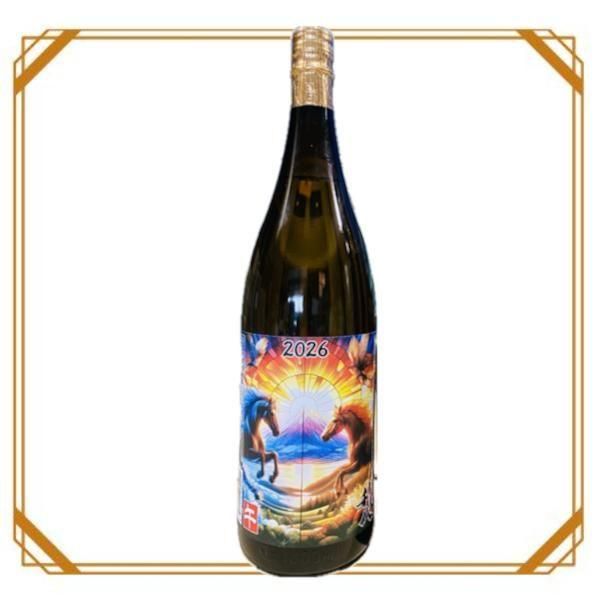 利八・干支ラベル2026Ver. 1800ml 【吉永酒造】
