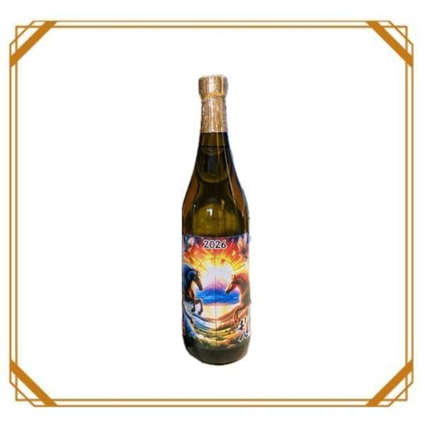 利八・干支ラベル2026Ver. 720ml 【吉永酒造】