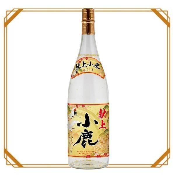 献上小鹿 金箔入り 1800ml 【小鹿酒造】