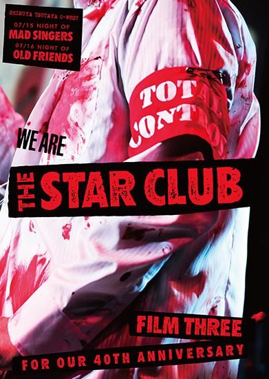 WE ARE THE STAR CLUB(DVD)+限定Tシャツ - NOTELESS STORE