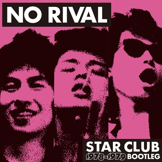CD｢NO RIVAL 1978-1979 BOOTLEG｣ - NOTELESS STORE