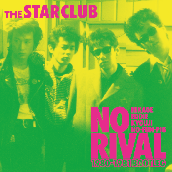 CD｢NO RIVAL 1980-1981 BOOTLEG｣ - NOTELESS STORE