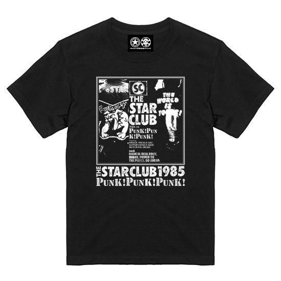 PUNK!PUNK!PUNK!ジャケ