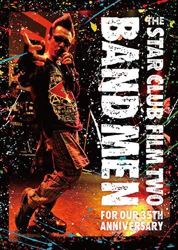 時間指定不可】 THE STAR MEN』スタークラブ BAND 『 DVD CLUB 