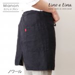 ͥ󥫥եץ󡡥ޥΥΥA633ڥ꡼Ρ꡼/Lino e Lina<img class='new_mark_img2' src='https://img.shop-pro.jp/img/new/icons40.gif' style='border:none;display:inline;margin:0px;padding:0px;width:auto;' />