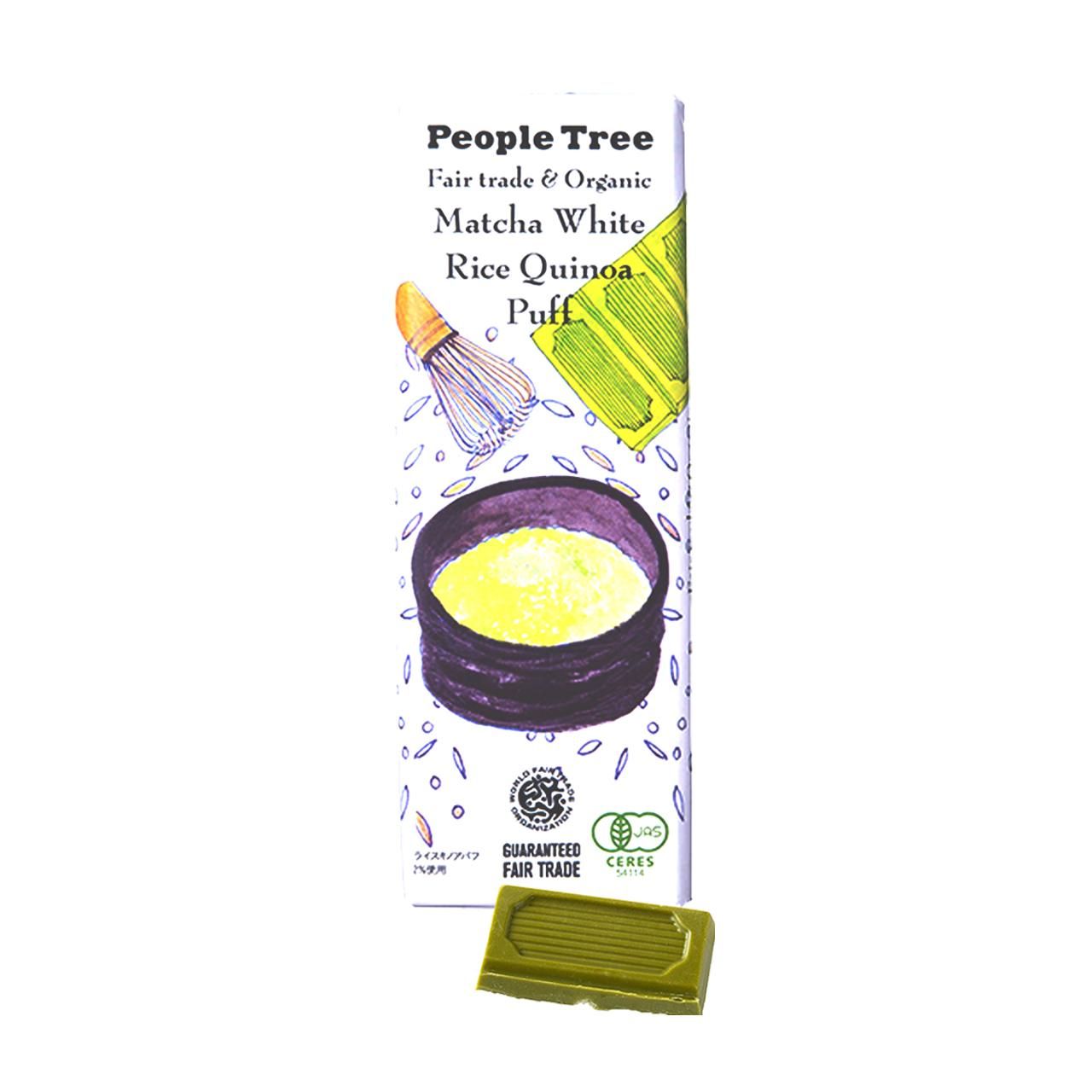 フェアトレード・板チョコレート 抹茶ホワイト・ライスキノアパフ 45g【People Tree/ピープルツリー】 -  ナチュラル雑貨のセレクトショップ＊やさしいおみせ＜本店＞