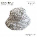 ͥϥåȡޥΥ֥ǡSW008ڥ꡼Ρ꡼/Lino e Lina<img class='new_mark_img2' src='https://img.shop-pro.jp/img/new/icons40.gif' style='border:none;display:inline;margin:0px;padding:0px;width:auto;' />