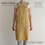 ͥե륨ץ󡡥˥ϡ٥ȥA310ڥ꡼Ρ꡼/Lino e Lina<img class='new_mark_img2' src='https://img.shop-pro.jp/img/new/icons40.gif' style='border:none;display:inline;margin:0px;padding:0px;width:auto;' />