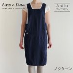 ͥե륨ץ󡡥˥ΥA308ڥ꡼Ρ꡼/Lino e Lina<img class='new_mark_img2' src='https://img.shop-pro.jp/img/new/icons40.gif' style='border:none;display:inline;margin:0px;padding:0px;width:auto;' />