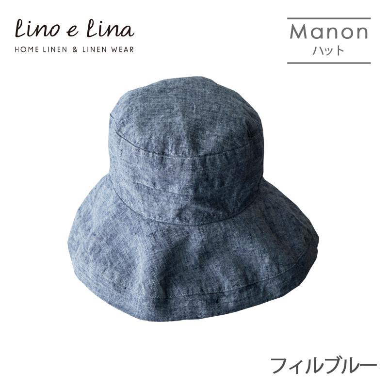 人気商品ランキング 新品【完売】LINO E www.iqueideas.in LINAハット