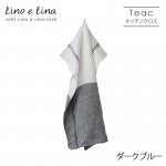 30󥪥աͥ󥭥å󥯥ƥå֥롼K371ڥ꡼Ρ꡼/Lino e Lina<img class='new_mark_img2' src='https://img.shop-pro.jp/img/new/icons24.gif' style='border:none;display:inline;margin:0px;padding:0px;width:auto;' />