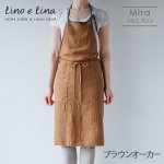 ͥե륨ץ󡡥ߥ֥饦󥪡A327ڥ꡼Ρ꡼/Lino e Lina<img class='new_mark_img2' src='https://img.shop-pro.jp/img/new/icons40.gif' style='border:none;display:inline;margin:0px;padding:0px;width:auto;' />