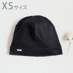 インナー帽子 slow & easy＜ブラック＞XSサイズ 46-48cm【niko*】