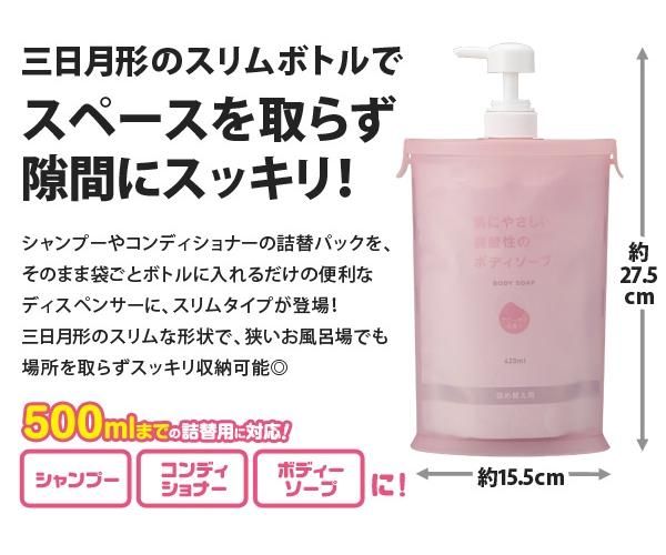 飴用ポンプ　未使用 楽天市場】ポンプ 空気入れ 5インチポンプ OF0065 SWM-PP-TPP-005 手動