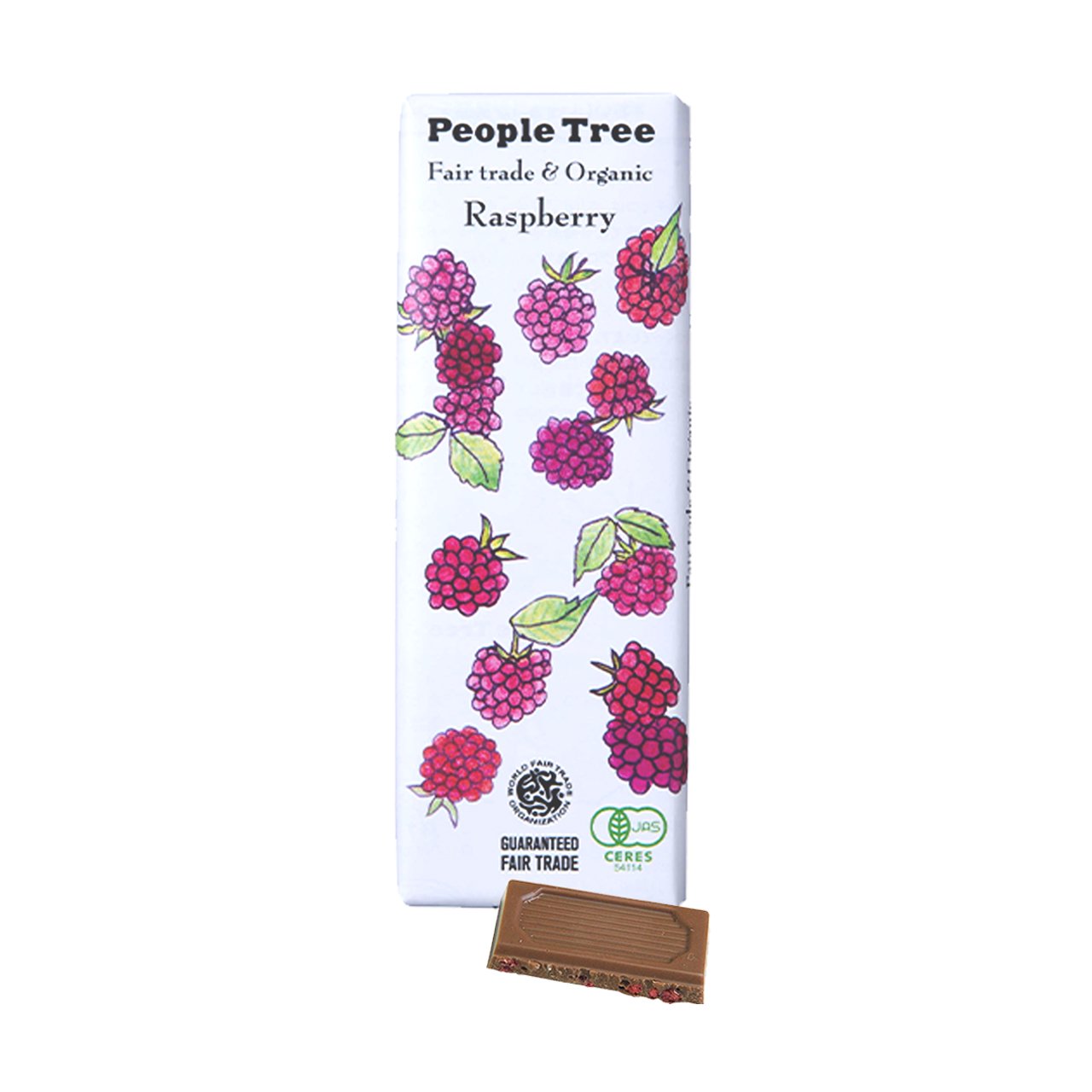 Peeple Tree チョコレート ラズベリー 22枚
