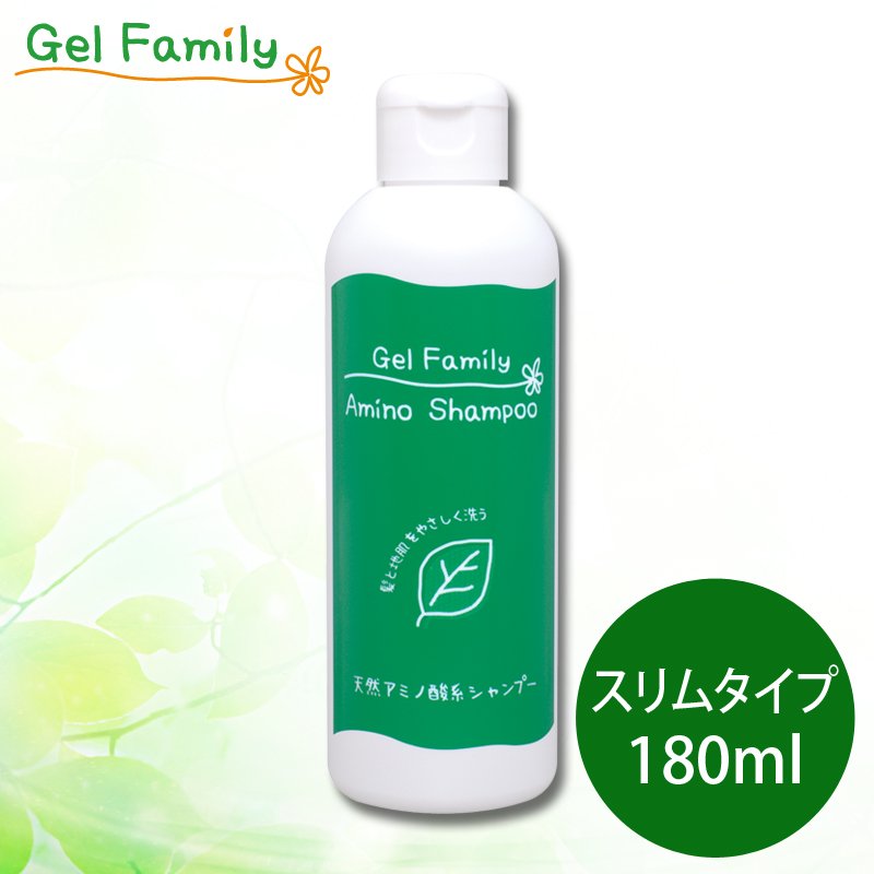 ゲルファミリーアミノシャンプー＜ボトルタイプ500ml＞【GelFamily