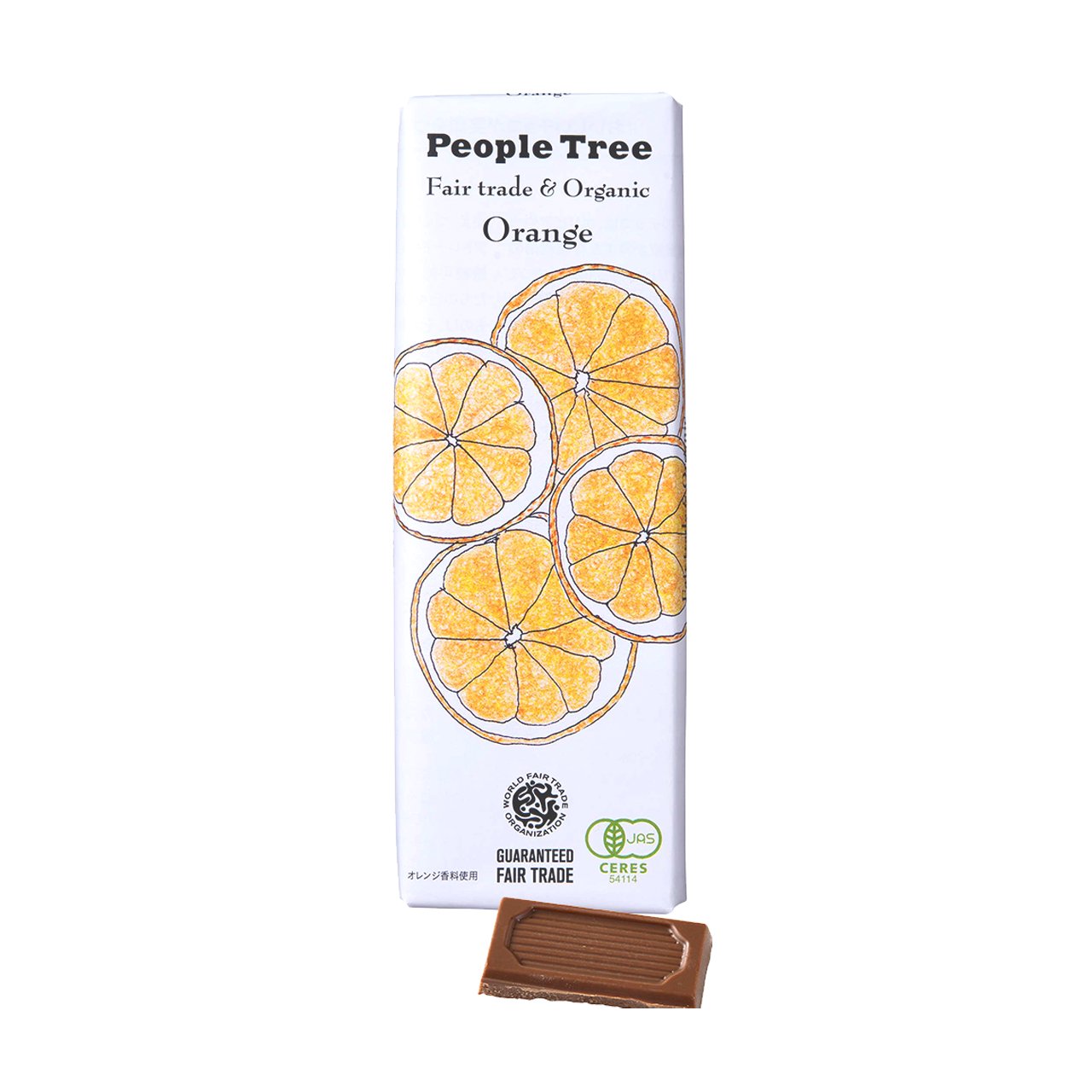 PT-O フェアトレードチョコレート オーガニック オレンジ 50g【People Tree/ピープルツリー】 -  ナチュラル雑貨のセレクトショップ＊やさしいおみせ＜本店＞