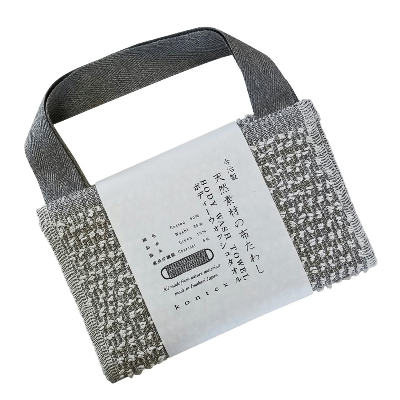 ★美品★GASA*★天文台/研究コート★コットンリネン★ ☆美品☆GASA*☆天文台/研究コート☆コットンリネン☆ リネン