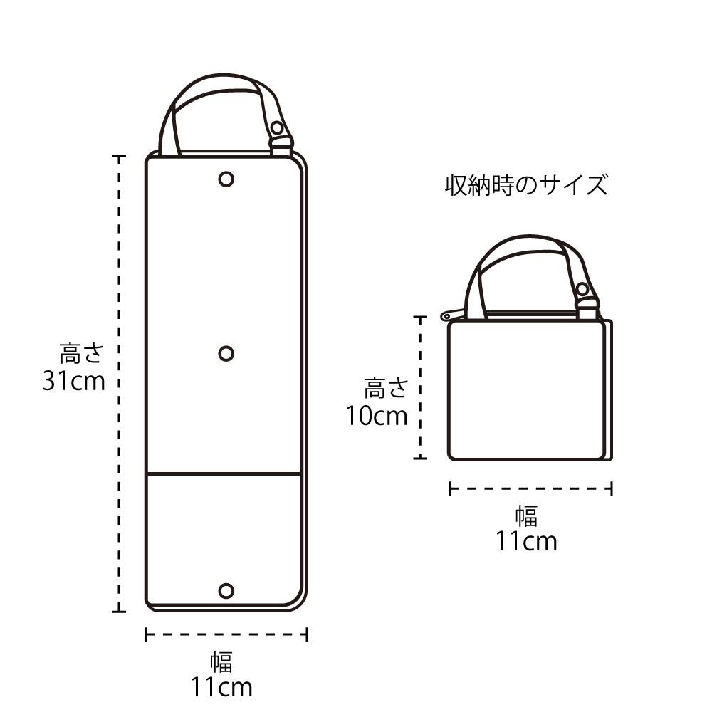 吸水傘ケース Umbrella Case アンブレラケース＜グレー＞D