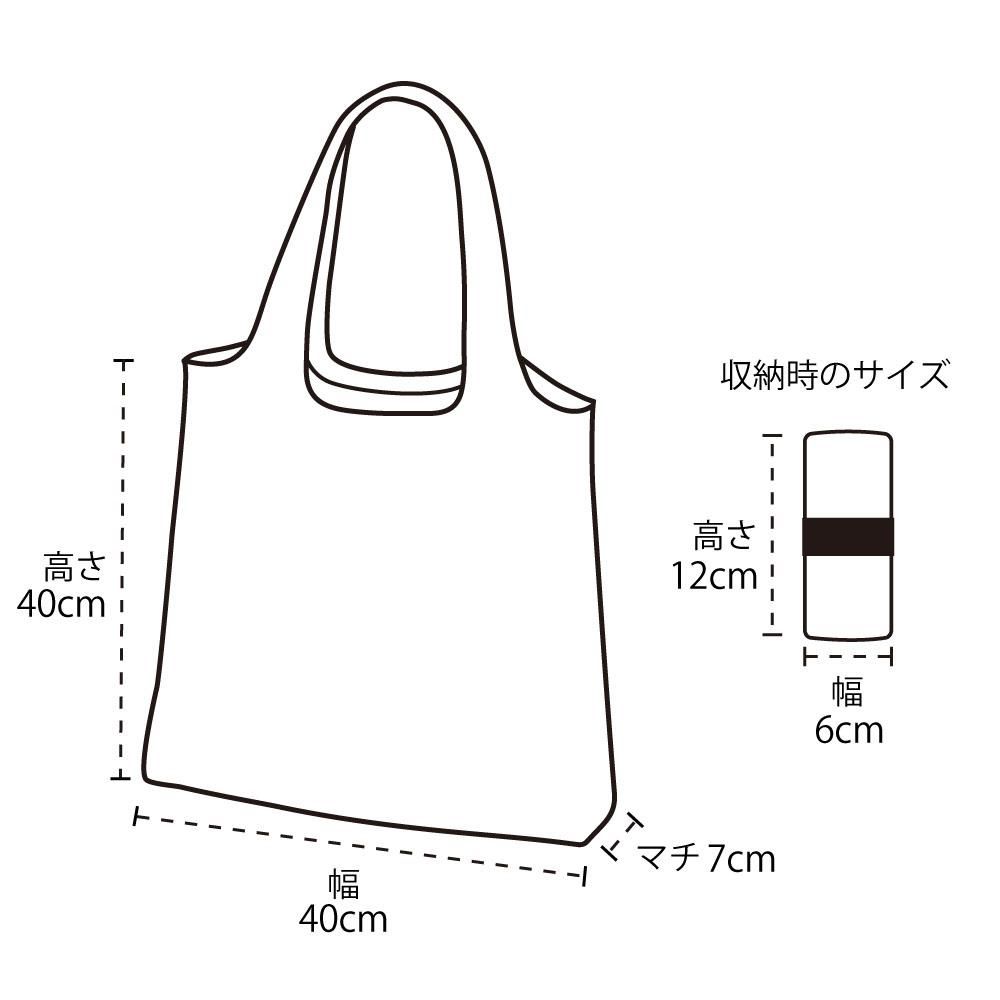 ブルー レザー トートバッグ 保存袋付き ペガーズライトトート』(全3色)ラセッテー/無駄な装飾を省いた