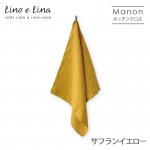 ͥ󥭥å󥯥ޥΥ㥵ե󥤥K309ڥ꡼Ρ꡼/Lino e Lina<img class='new_mark_img2' src='https://img.shop-pro.jp/img/new/icons40.gif' style='border:none;display:inline;margin:0px;padding:0px;width:auto;' />