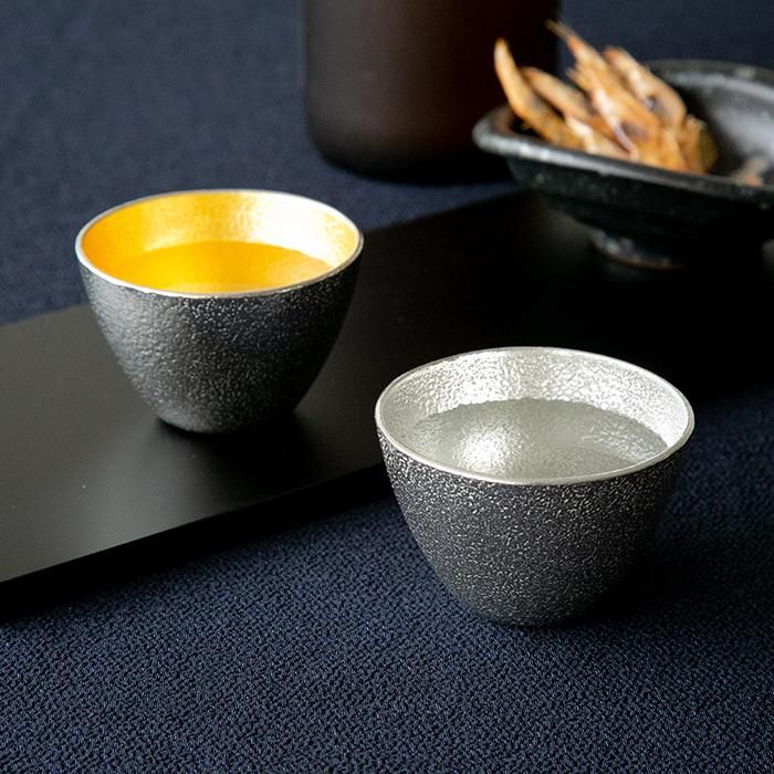 作家物みちのく長瀞末家焼ひろ窯ぐい飲み未使用品 森 青史 作 「ぐいのみ」 ～備前焼専門卸小売店 川口陶楽苑～