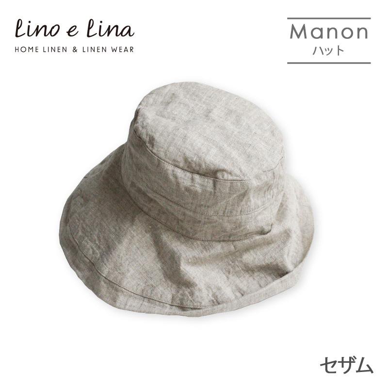 リネンハット マノン＜セザム＞W11【リーノ・エ・リーナ/Lino e Lina 
