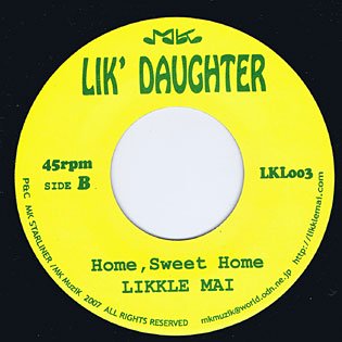 MY WOMAN / LIKKLE MAI - MORE AXE RECORDS｜Ska,RockSteady