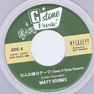 matt コレクション sounds レコード