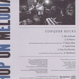 HOP ON MELODIA / CONQUER ROCKS - MORE AXE  RECORDS｜Ska,RockSteady,Reggae,Calypso,Roots,Dancehall,Dub