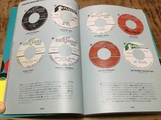 レゲエ本　7冊 レゲエ 本 7冊セット - メルカリ