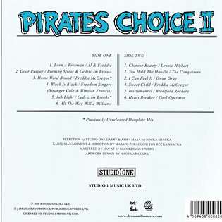 LP) PIRATES CHOICE Ⅱ / VARIOUS ARTISTS - MORE AXE RECORDS｜Ska