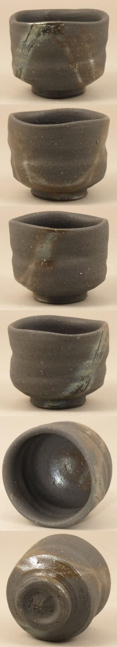 青備前 ぐい呑み 盃 酒器 古道具 アンティーク 備前焼 青備前 ぐい呑み 盃 酒器 古道具 アンティーク 備前焼 - メルカリ