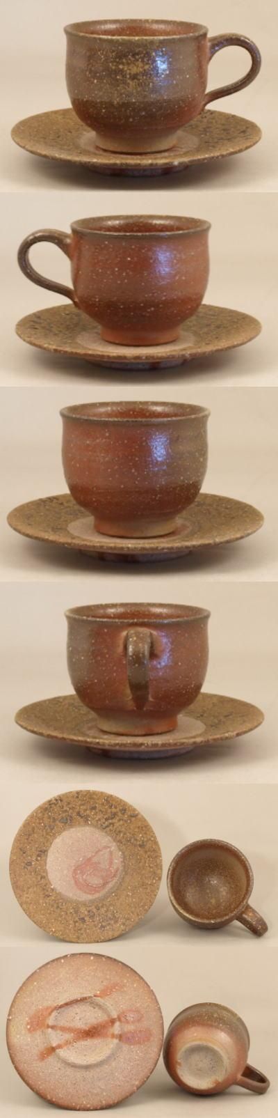 備前焼 コーヒーカップ＆ソーサー - 備前焼 陶た