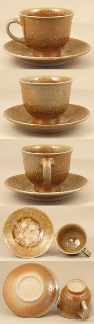 備前焼 自然釉コーヒーカップ＆ソーサー - 備前焼 陶た