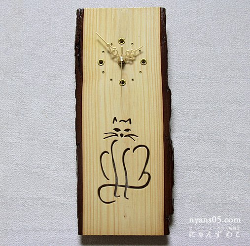 猫柄壁掛け木工時計・座り猫 WB-N8