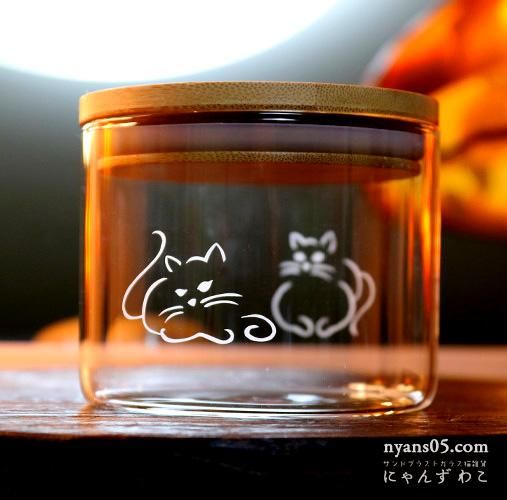 猫柄ガラスキャニスター・リラックス猫 CS-43 - 猫雑貨にゃんず