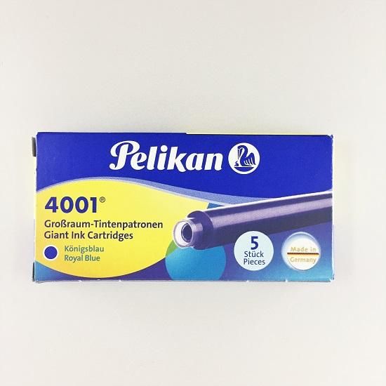 ペリカン万年筆ロイヤルブルー化粧箱 外装箱入 （ペリカン（Pelikan