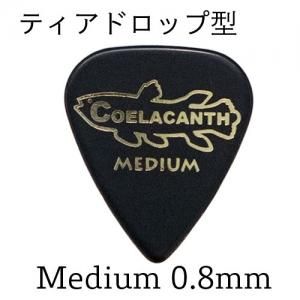 エボナイト製ピックの商品一覧
