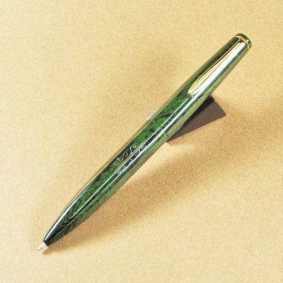 エボナイト製ボールペン 軸色：薫風(くんぷう／緑)