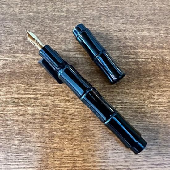 Eboya 笑暮屋万年筆 立竹Mサイズ 字幅B Eboya 笑暮屋万年筆 立竹Mサイズ 字幅B 手作りエボナイト万年筆 笑