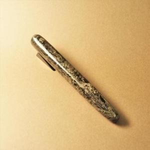 萌芽-HOUGA- - 手作りエボナイト万年筆 笑暮屋（えぼや