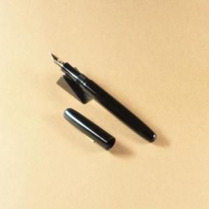 万年筆 - 手作りエボナイト万年筆 笑暮屋（えぼや）オンラインショップ