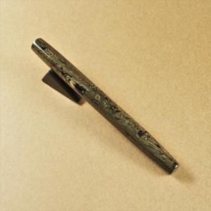 万年筆 - 手作りエボナイト万年筆 笑暮屋（えぼや）オンラインショップ