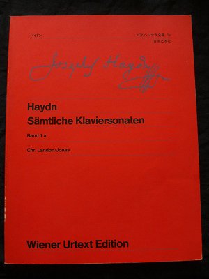 ハイドン ピアノソナタ全集1a ウィーン原典版(26) - 楽譜専門のネット
