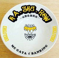 KA SHE ROW丼（小）