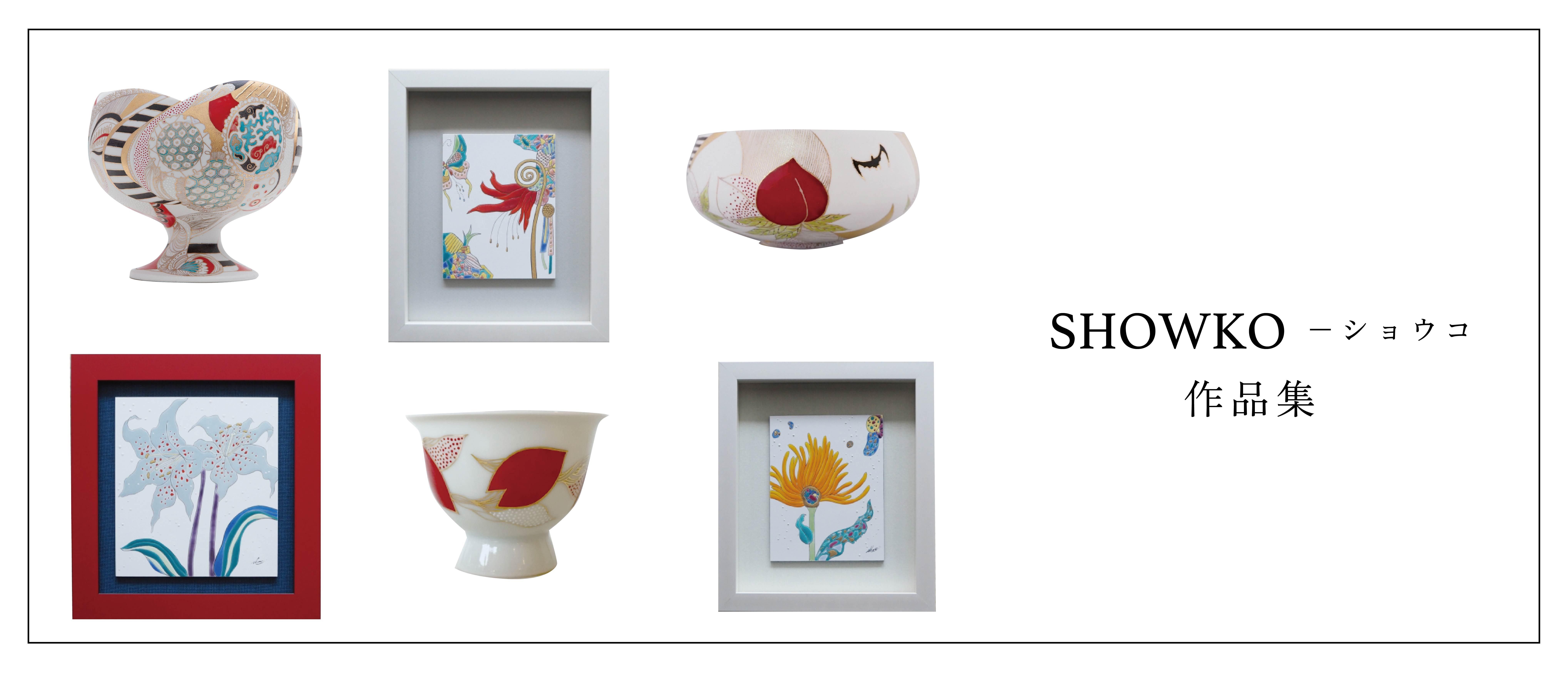 弥生式土器　壷　合わせ箱　V　R8276H 弥生式土器 壷 合わせ箱 V R8276H 美術品・アンティーク