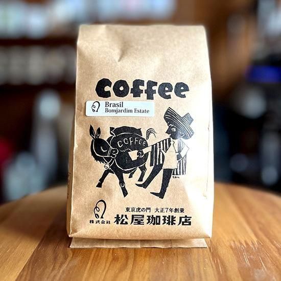 松屋珈琲店 オンラインショップ