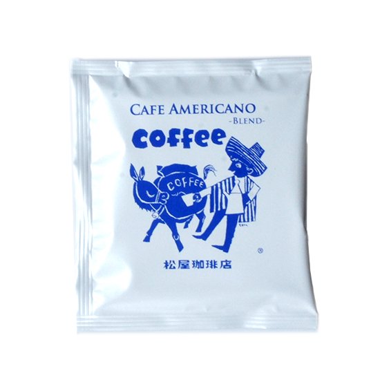 Cafe Americano Blend Drip Bag 10g