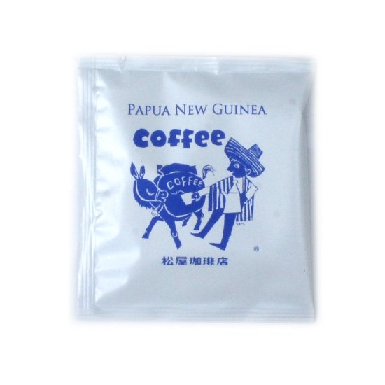 Papua New Guinea Drip Bag 10g